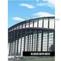 臨沭蘭山聚合物水泥防水砂漿榮獲最佳銷售獎，建筑建材領(lǐng)域再創(chuàng)佳績