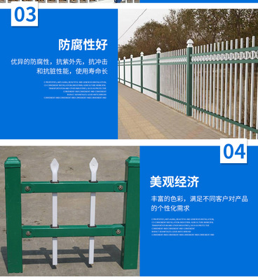 佛山圍墻護(hù)欄選購指南 鋅鋼與鐵藝柵欄的優(yōu)勢與應(yīng)用