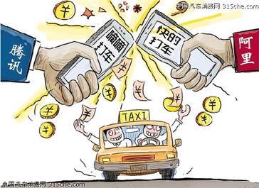 上海推出網絡與信息安全軟件補貼新政 試點老人免費服務