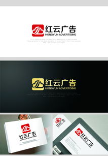 紅云廣告公司 借助匯圖網懸賞設計，開啟創意素材新紀元